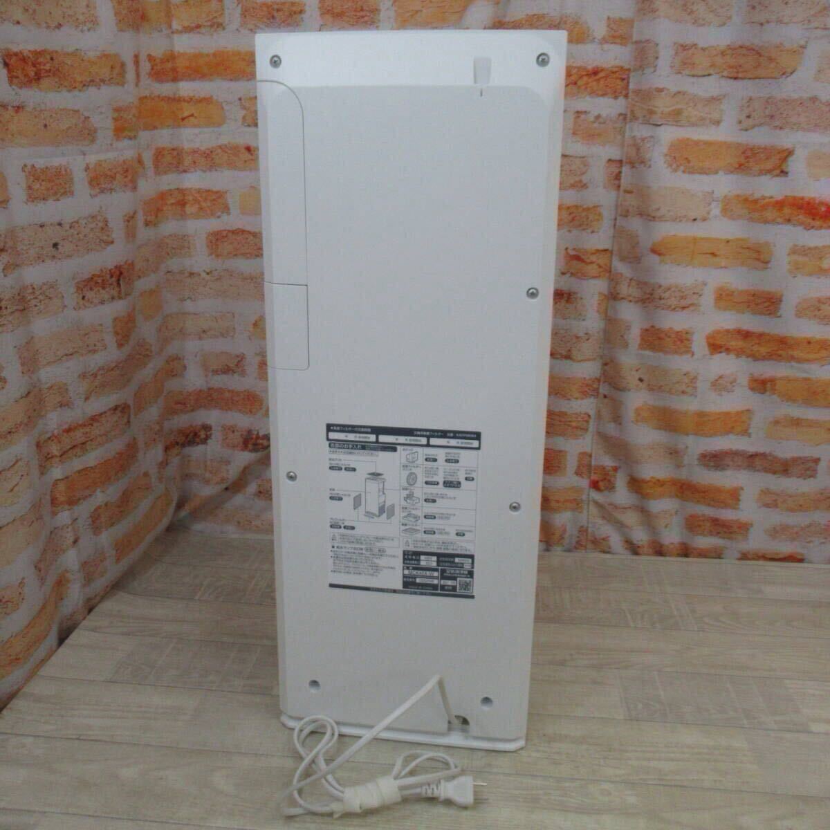 FB1181【美品】ダイキン 加湿ストリーマ空気清浄機 ホワイト MCK40X-W 2021年製 リモコン欠品 花粉 脱臭 PM2.5 ウイルス DAIKIN_3