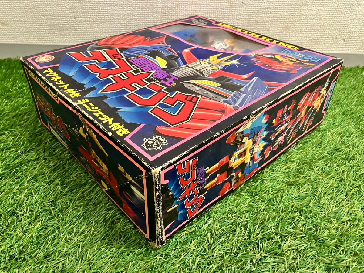 【中古品】『3-212』星間帝王 デスキング ミクロマン タカラ 昭和 レトロ ヴィンテージ ロボット_9