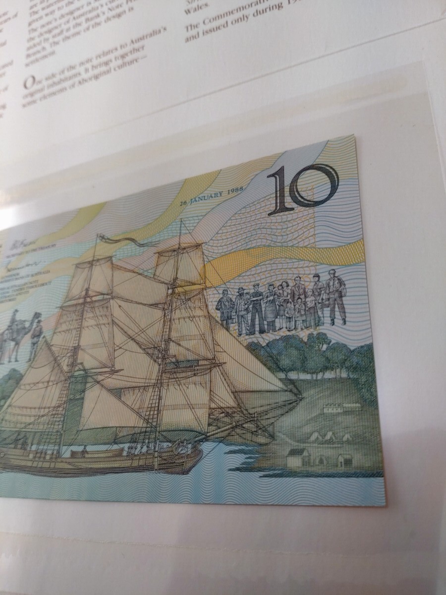 オーストラリア　記念紙幣　10ドル　海外紙幣　外国紙幣_10