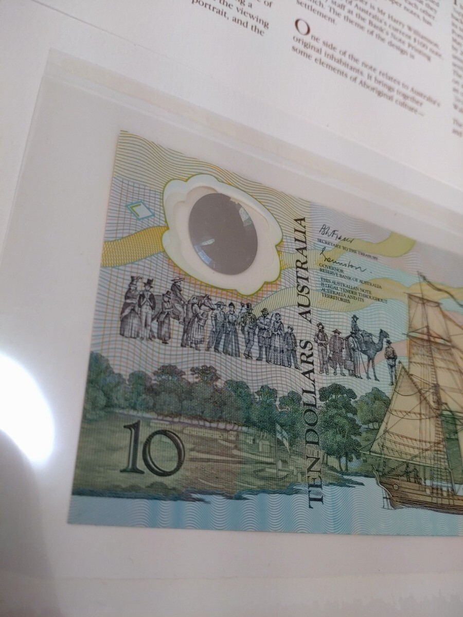 オーストラリア　記念紙幣　10ドル　海外紙幣　外国紙幣_9