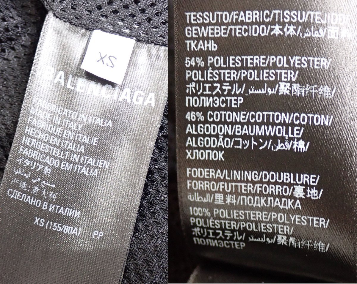 22年 希少 美品 反転ロゴ バレンシアガ BALENCIAGA 725312 ジップ