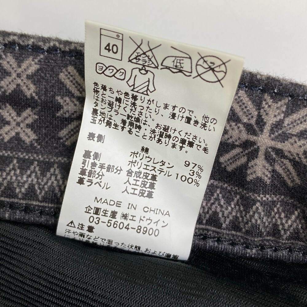 KUSHITANI クシタニ ×EDWIN 503S7 ライディング デニムパンツ ジーンズ