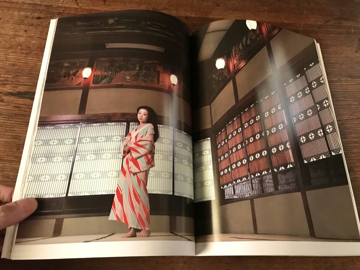 男泣かせの一品料理 池波志乃 （初版‼️レア） db741 池波志乃物語 熱い疾走☆マイク岡田熱写館/昭和57年 初版発行