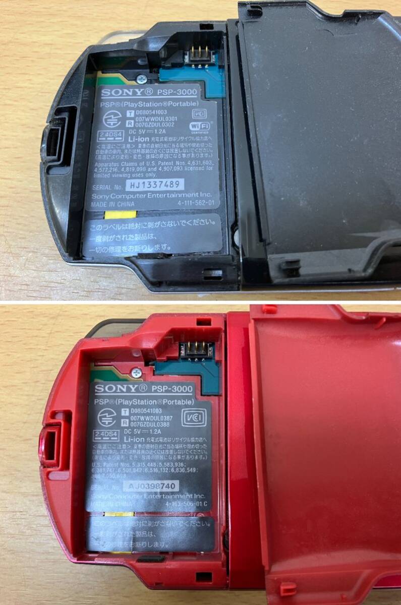小703-260　PSP 3000　本体　2つ セット　レッド　ブラック　PlayStation Portable　SONY　ソニー　ゲーム機　中古品　★_5