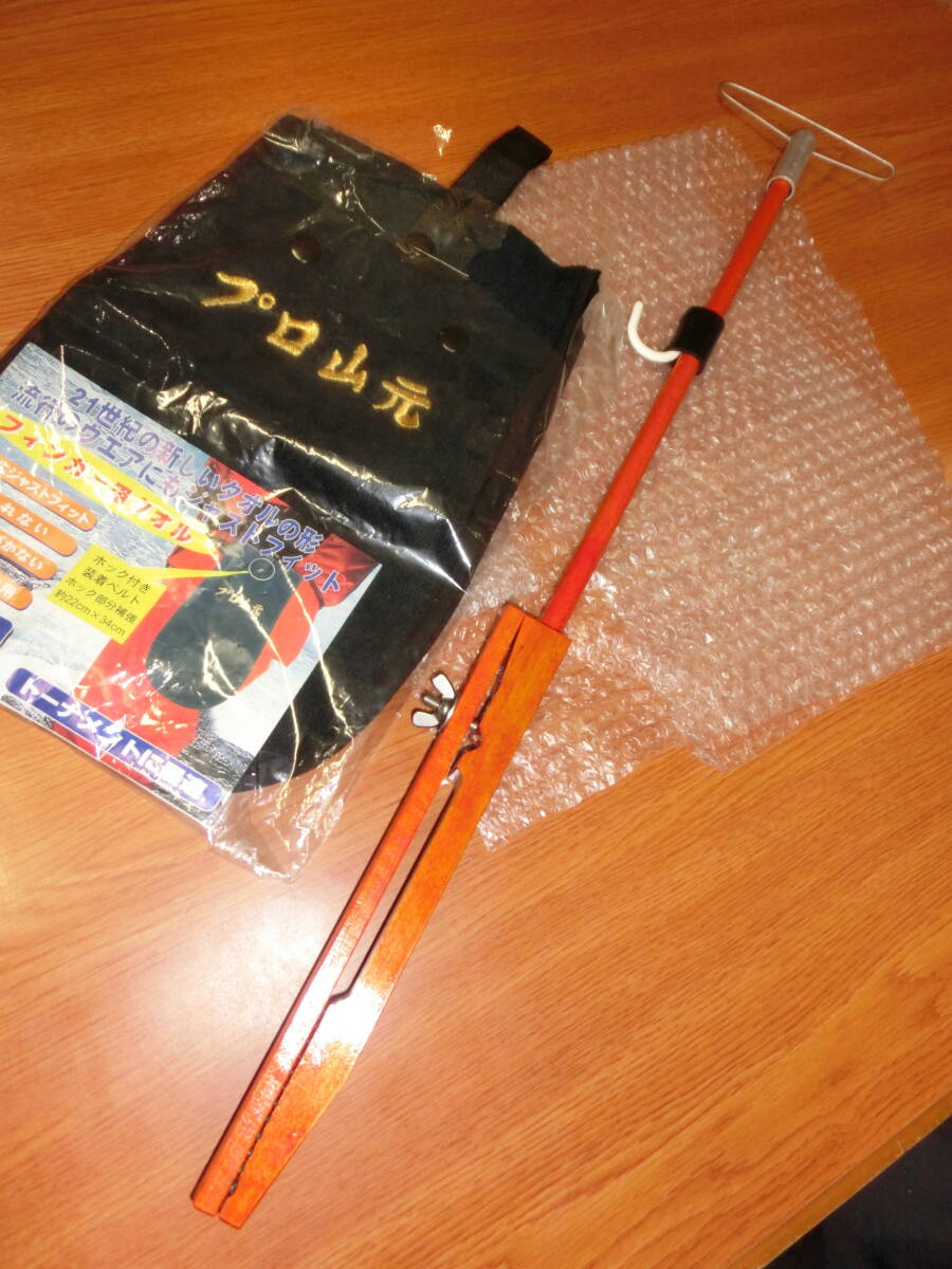 レア　プロ山元　トーナメントセット　ダイワ　がまかつ　シマノ　サンライン　_1