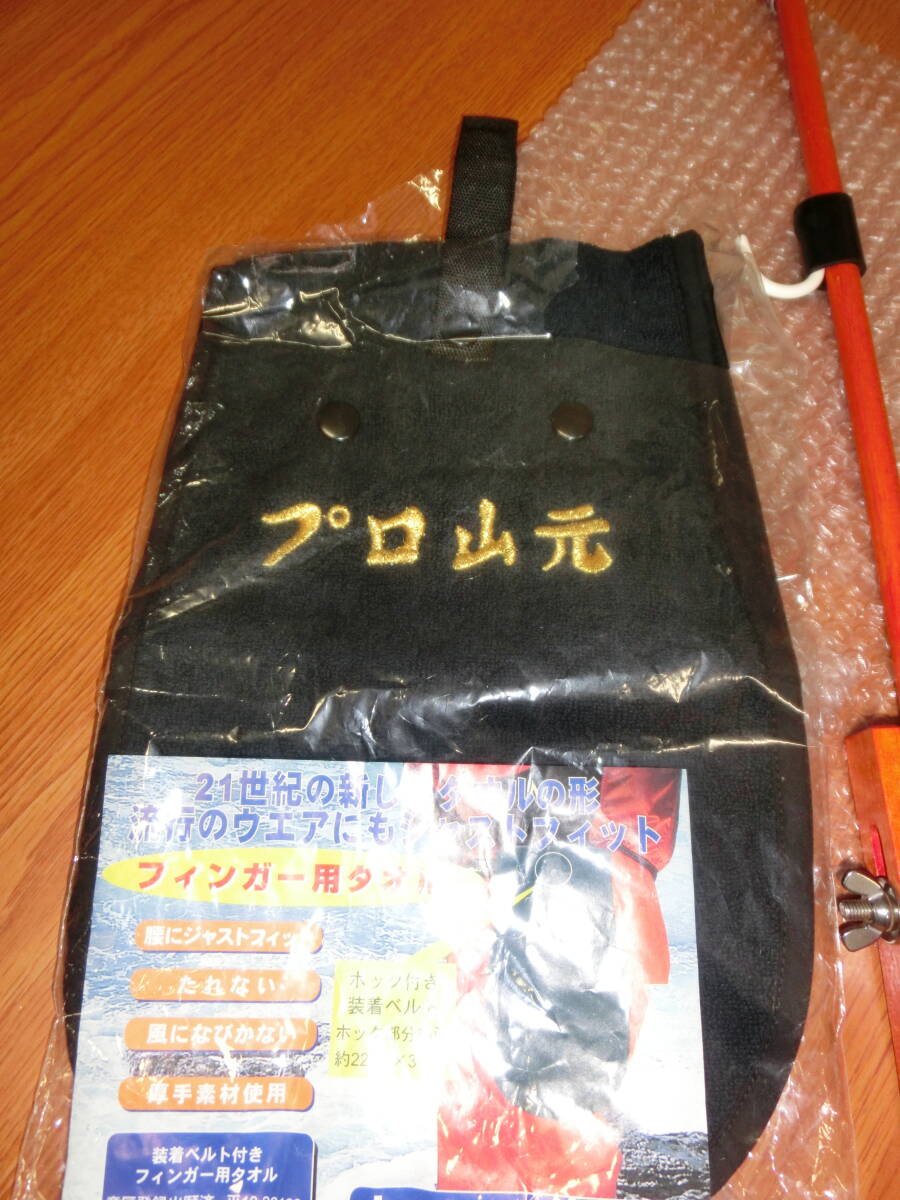 レア　プロ山元　トーナメントセット　ダイワ　がまかつ　シマノ　サンライン　_6