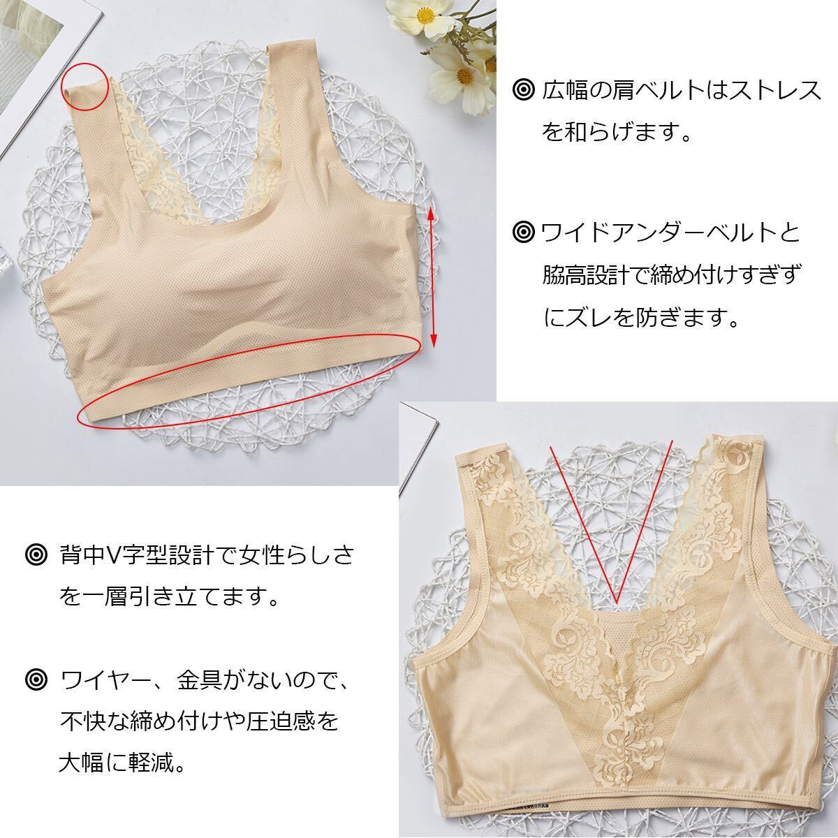 ブラジャー スポーツインナー ヨガウェア ノンワイヤー ブラ スポーツブラ ナイトブラ 冷感 薄手 夏用 ひんやり フリーサイズ シームレス _2