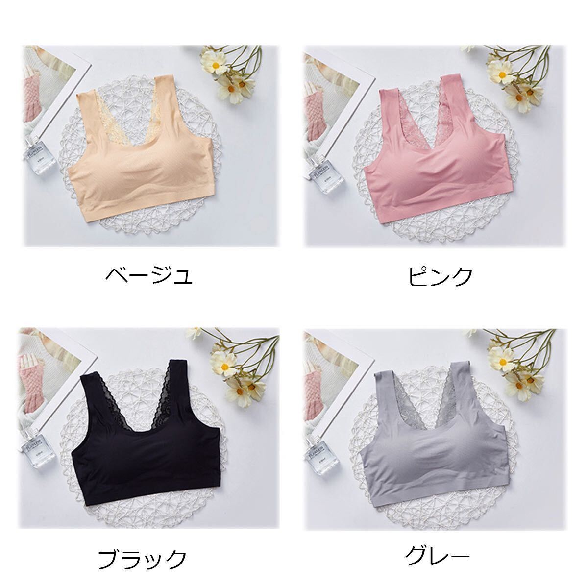 ブラジャー スポーツインナー ヨガウェア ノンワイヤー ブラ スポーツブラ ナイトブラ 冷感 薄手 夏用 ひんやり フリーサイズ シームレス _8