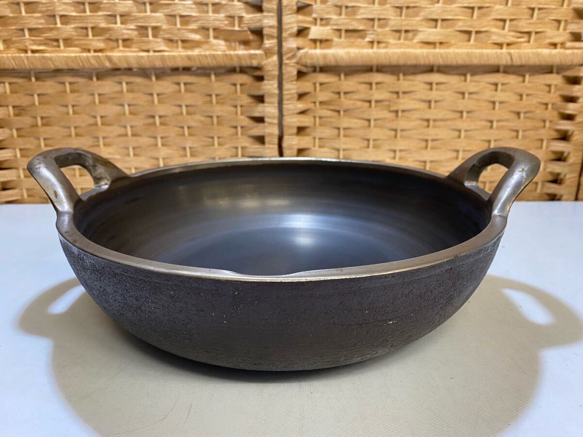 54532【自宅保管品】山王堂 久慈砂鉄 天麩羅鍋 南部鉄器 てんぷら鍋