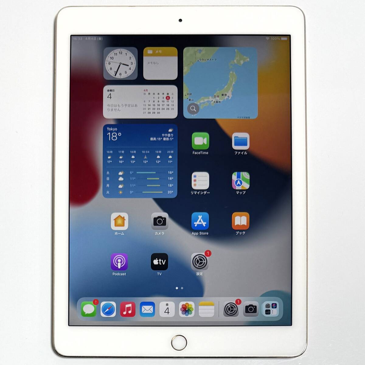 Apple iPad Air 2 ゴールド 16GB NH0W2J/A Wi-Fiモデル iOS15.8.4 アク