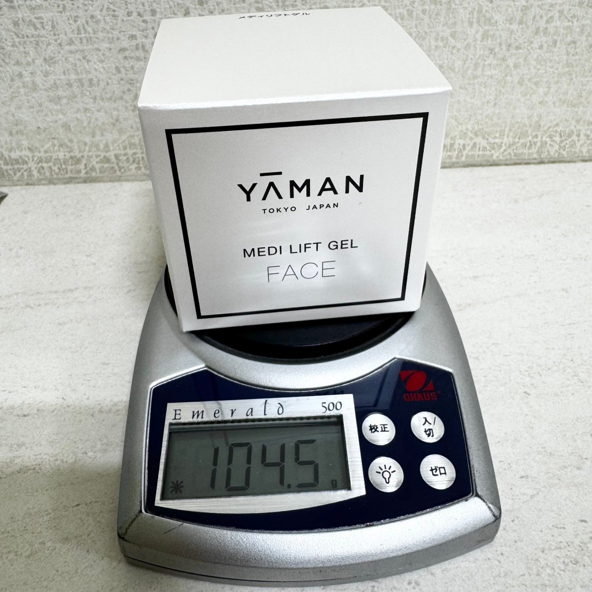 IK6152】1円～ YAMAN メディリフト プラス ゲルセット EPM-18 EMS