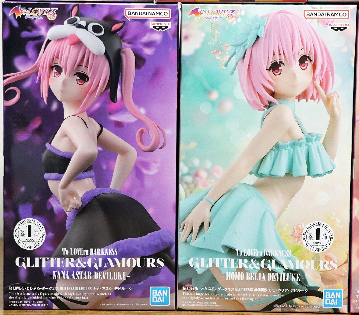 M◇未使用品◇美少女フィギュア 10点 まとめてセット TO LOVEる