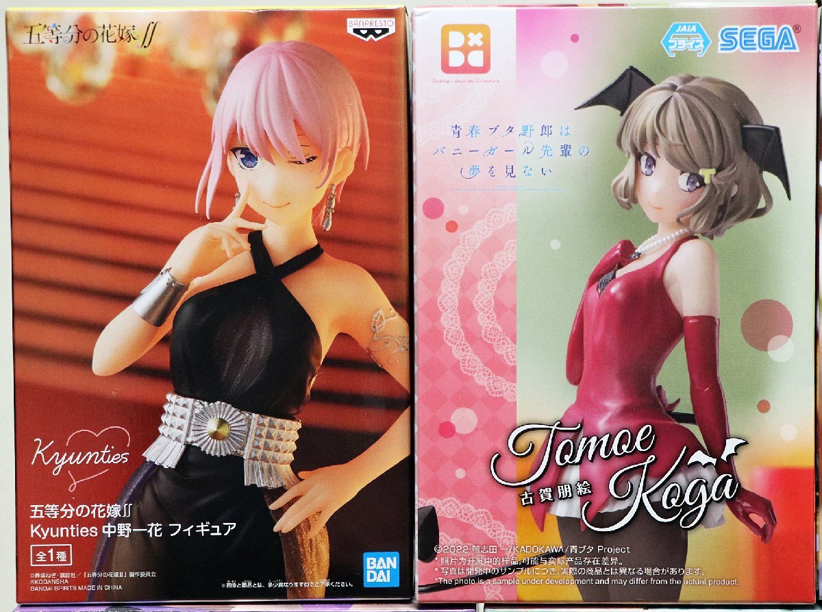 M◇未使用品◇美少女フィギュア 10点 まとめてセット TO LOVEる