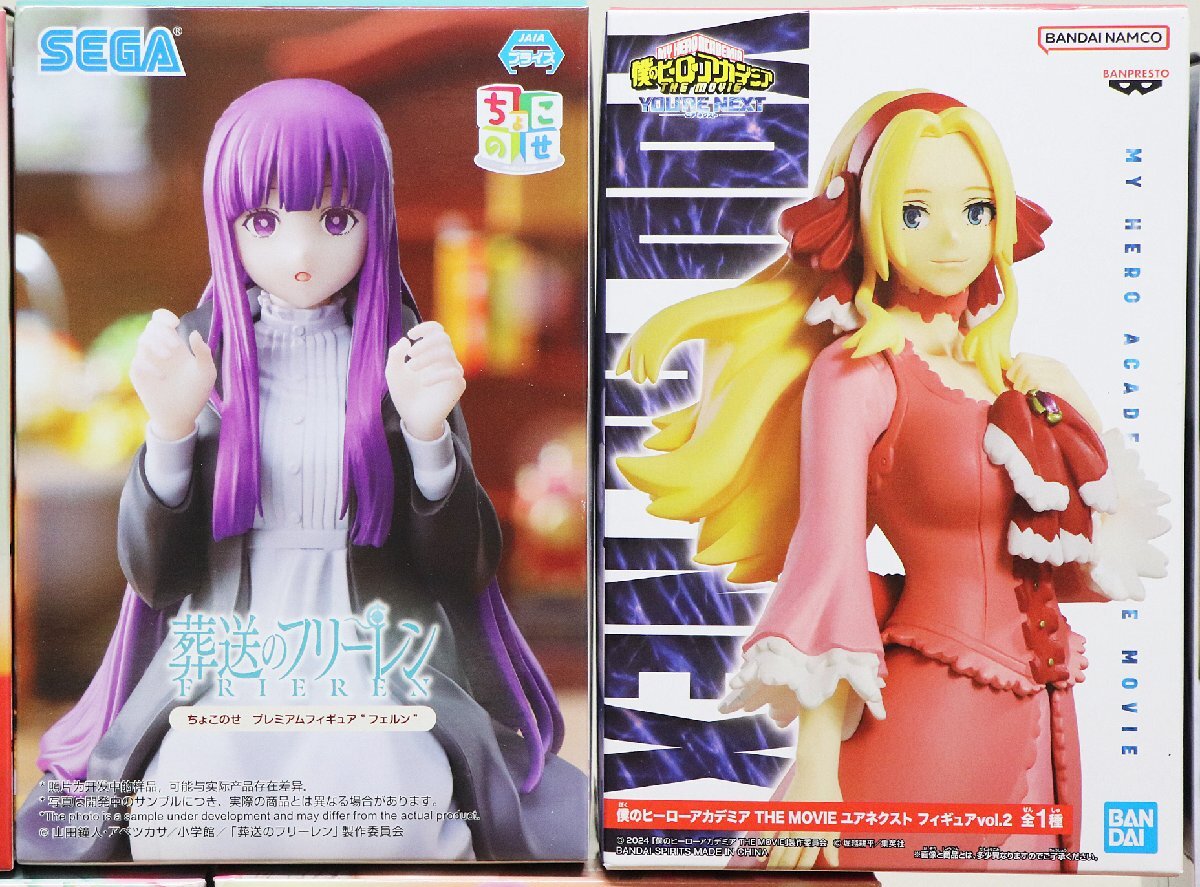 M◇未使用品◇美少女フィギュア 10点 まとめてセット TO LOVEる