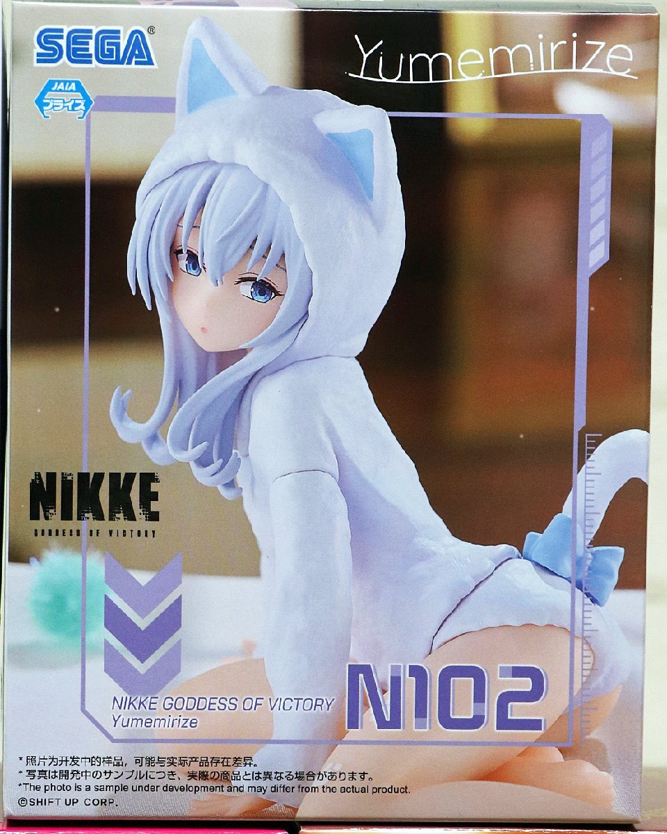 M◇未使用品◇美少女フィギュア 10点 まとめてセット TO LOVEる