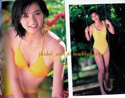 相沢紗世！水着！ハイレグ！ビキニ！（切り抜き:管理W5389）(タレント