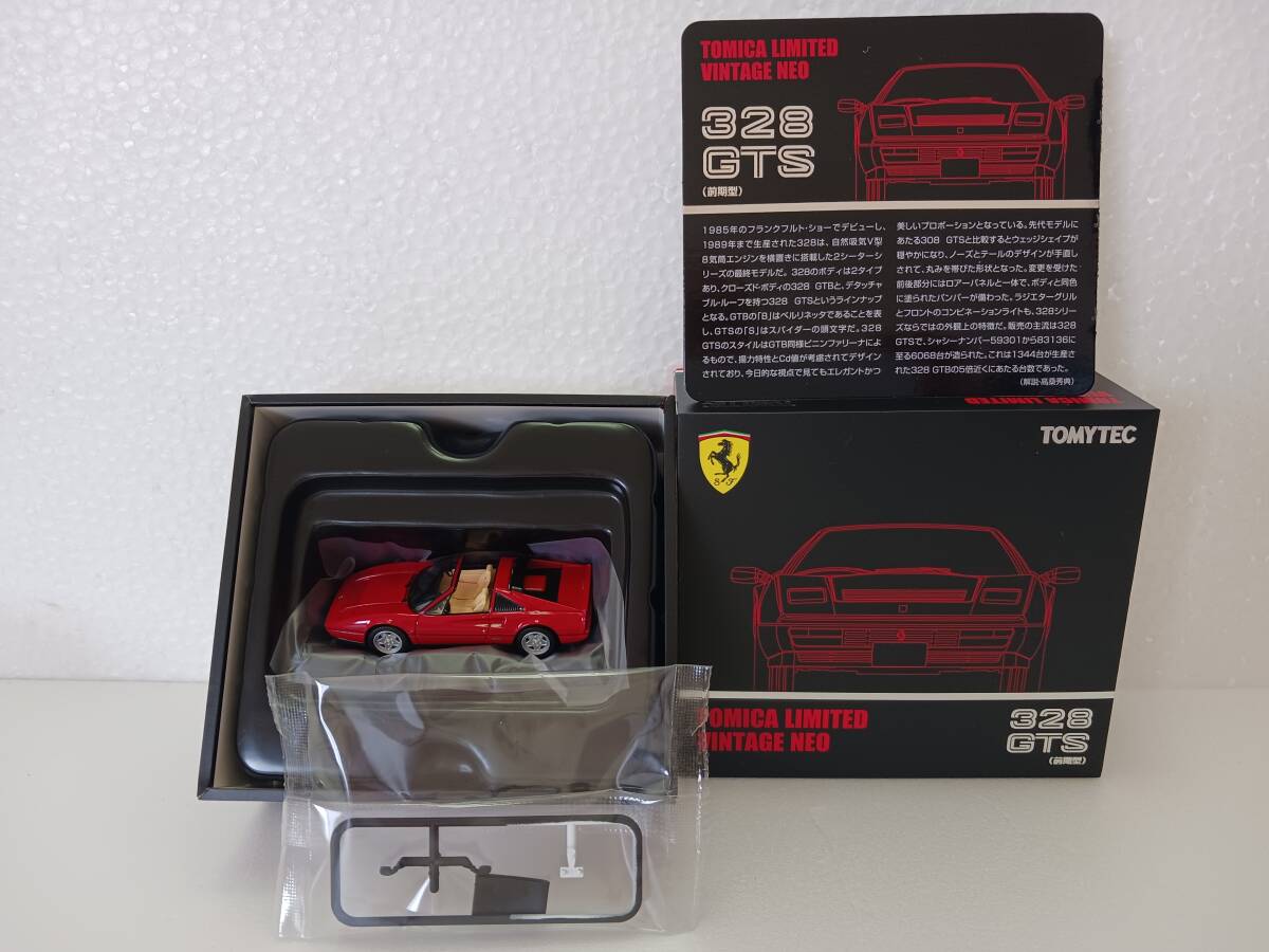 【トミカ】　TLV　NEO　トミカリミテッドヴィンテージ　ネオ　フェラーリ　328GTS　前期型(赤)_1