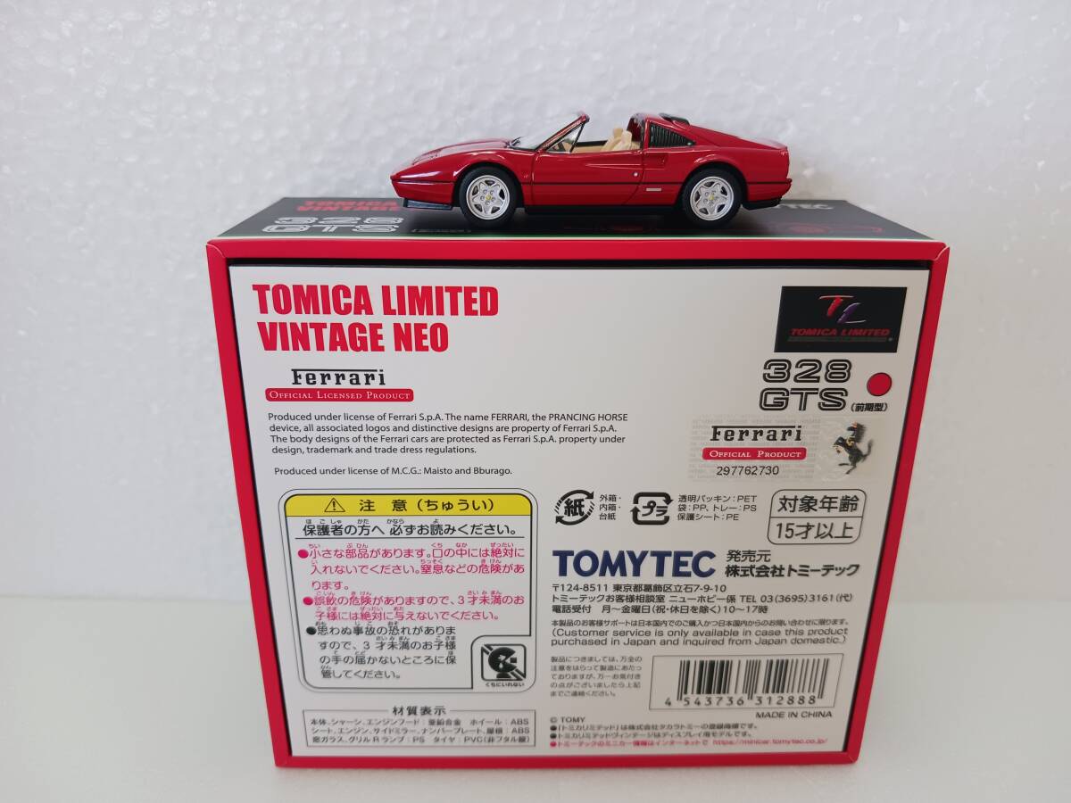 【トミカ】　TLV　NEO　トミカリミテッドヴィンテージ　ネオ　フェラーリ　328GTS　前期型(赤)_2