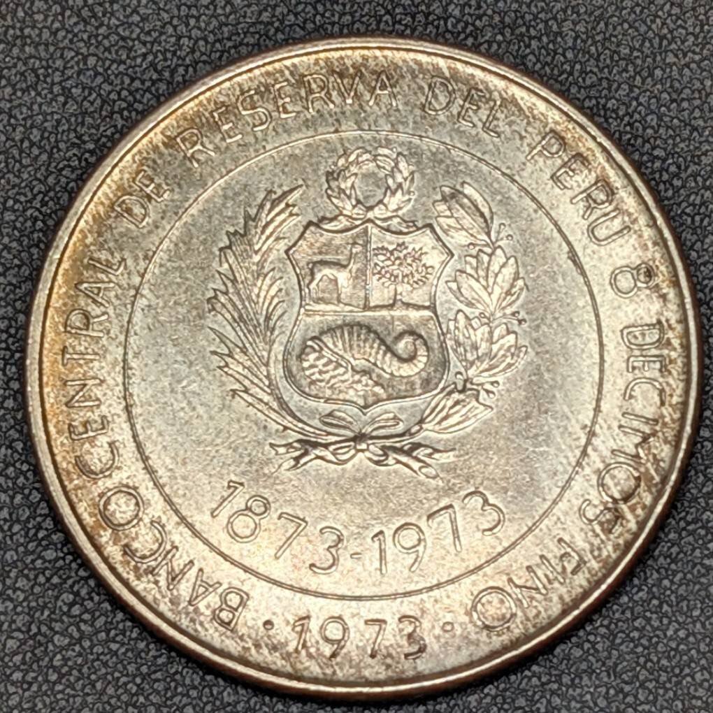 KKB2854KY】ペルー 100ソル銀貨 1873-1973年 ペルー・日本修好100周年
