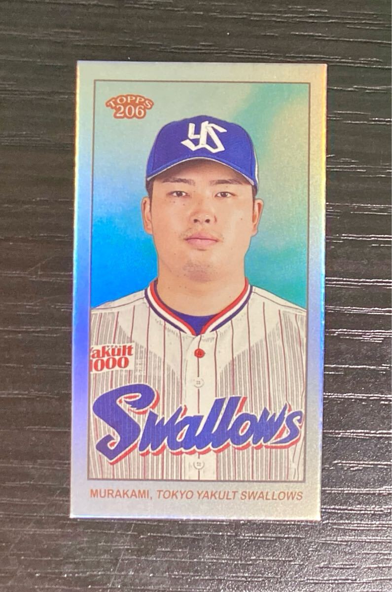 1/7 1stNo. 村上 宗隆 東京ヤクルトスワローズ 2024 Topps 206 NPB