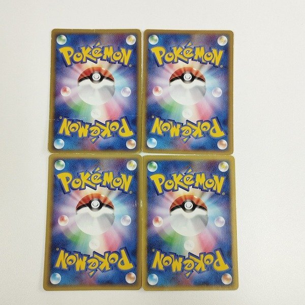 sC601s [人気] ポケモンカード ピカチュウ δ-デルタ種 112/PCG-P 計4枚