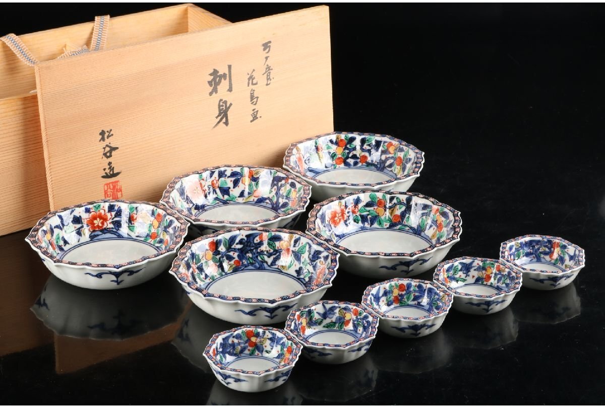 URA]叶松谷 造/万ノ意花鳥画刺身皿各5客/共箱/4-4-161 (検索)骨董/京焼