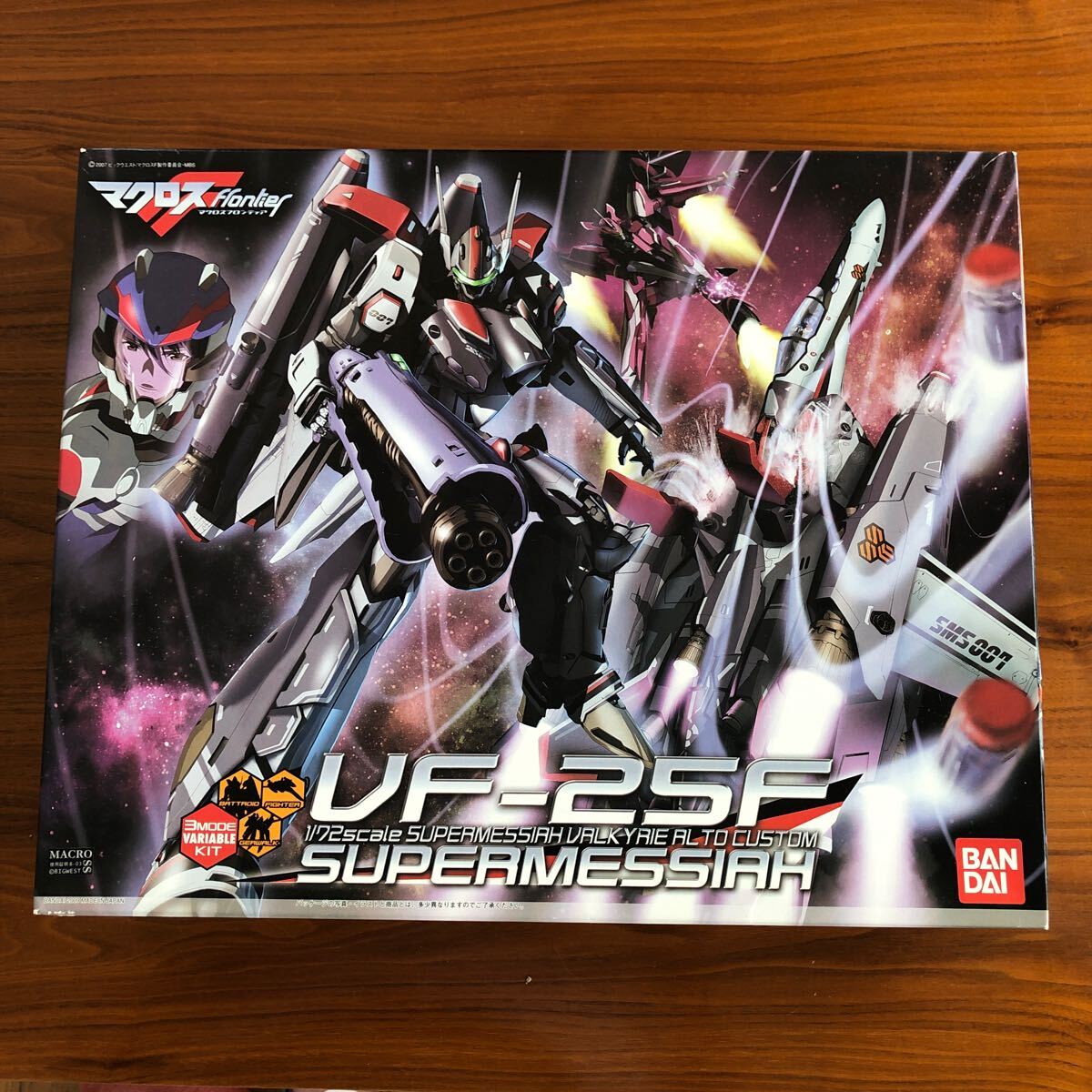 マクロスフロンティア　VF-25F SUPERMESSIAH_1