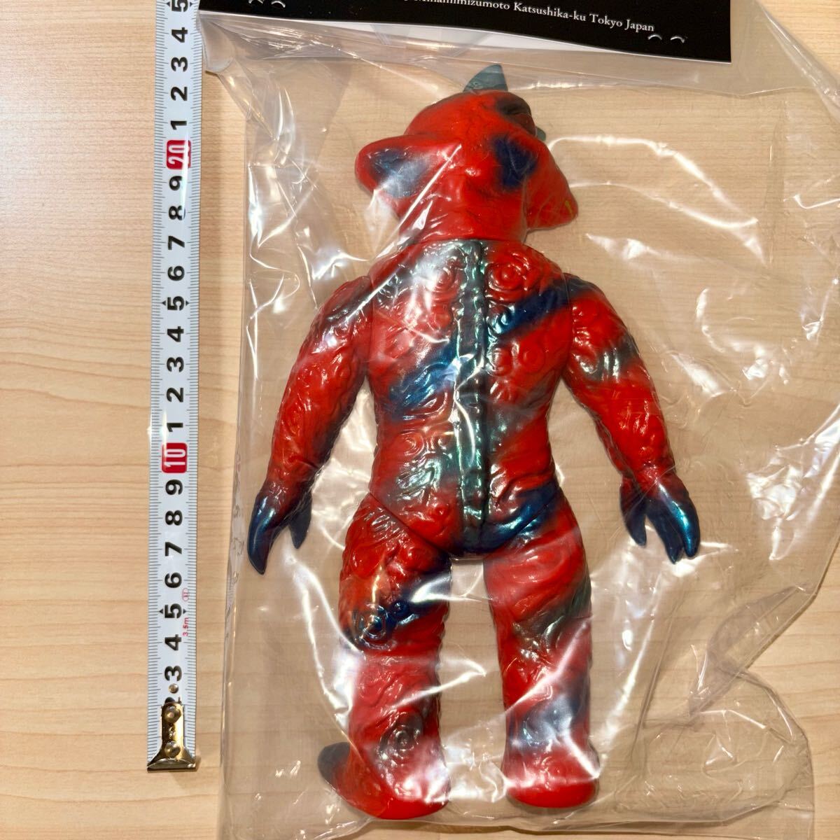 2体セット マーミット ペロリンガ星人 ペロリンガ少年 ウルトラセブン