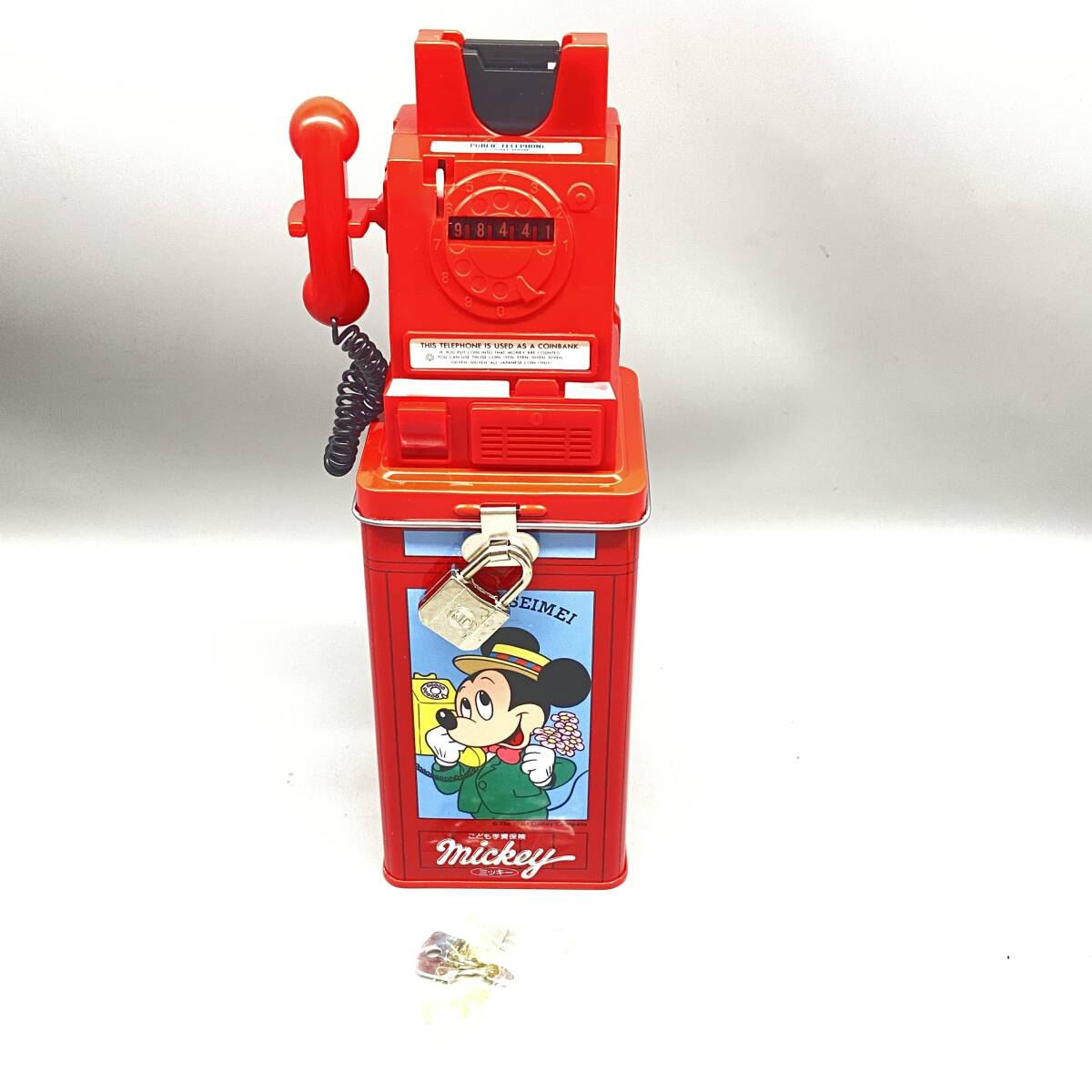 Σおそらく未使用品 ディズニー ミッキー ミニー ドナルドダック 公衆電話型貯金箱 第一生命 非売品 鍵付き レトロ 長期保管品ΣX50700_1