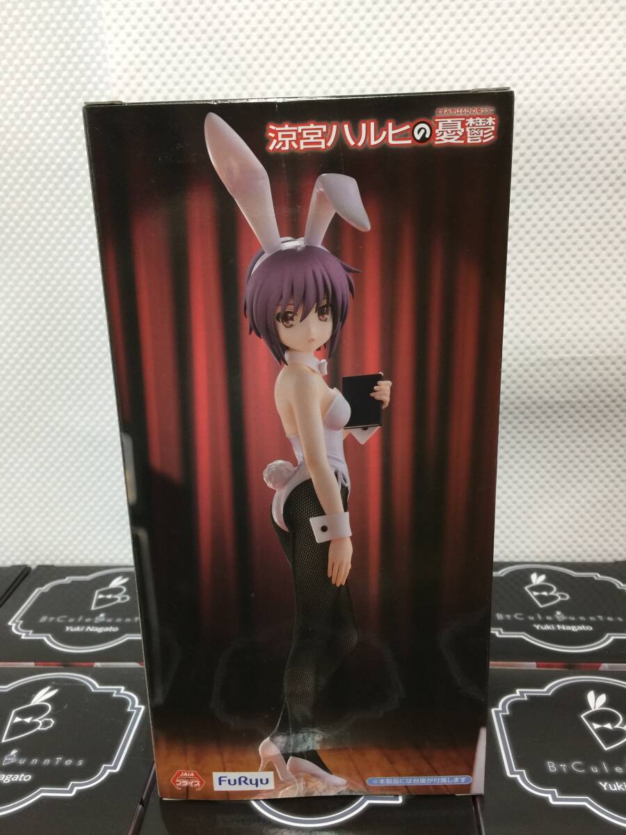 amsX245# 未開封 涼宮ハルヒの憂鬱 BiCute Bunnies Figure 長門有希 16
