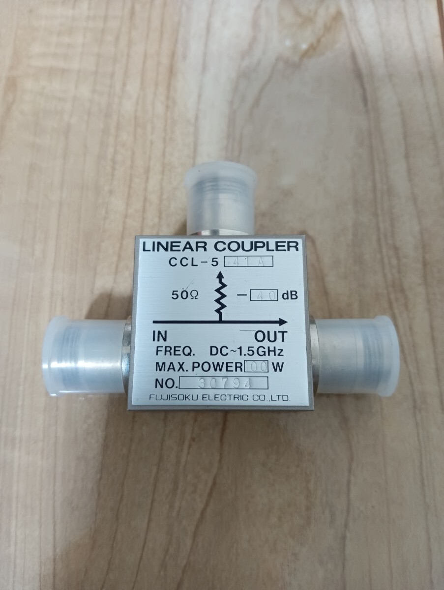 1円スタート LINEAR COUPLER _1