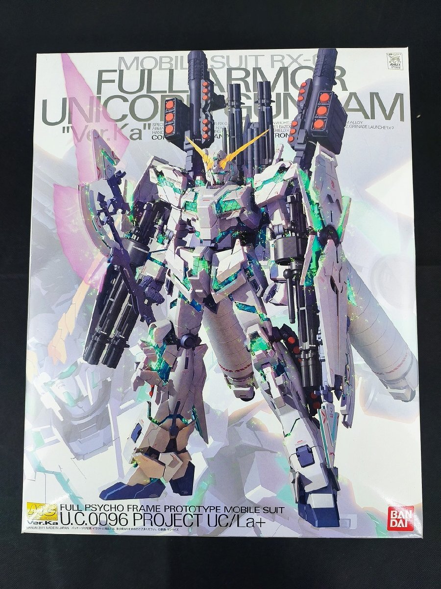 未組立 MG RX-0 フルアーマーユニコーンガンダム Ver.Ka 1/100
