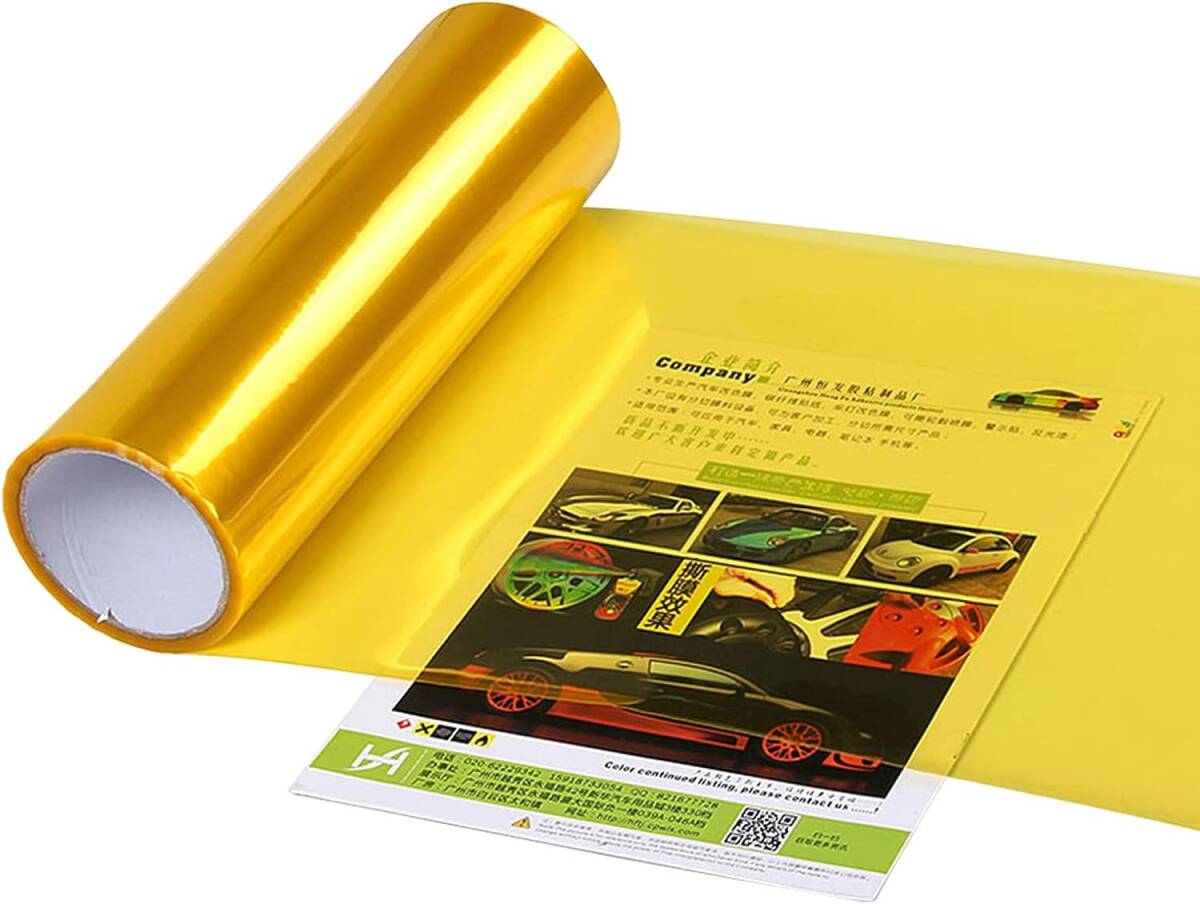 ヘッドライト フィルム ゴールド イエロー 30x120cm アイラインフィルム テールランプフィルム カーラッピングフィルム 自_1