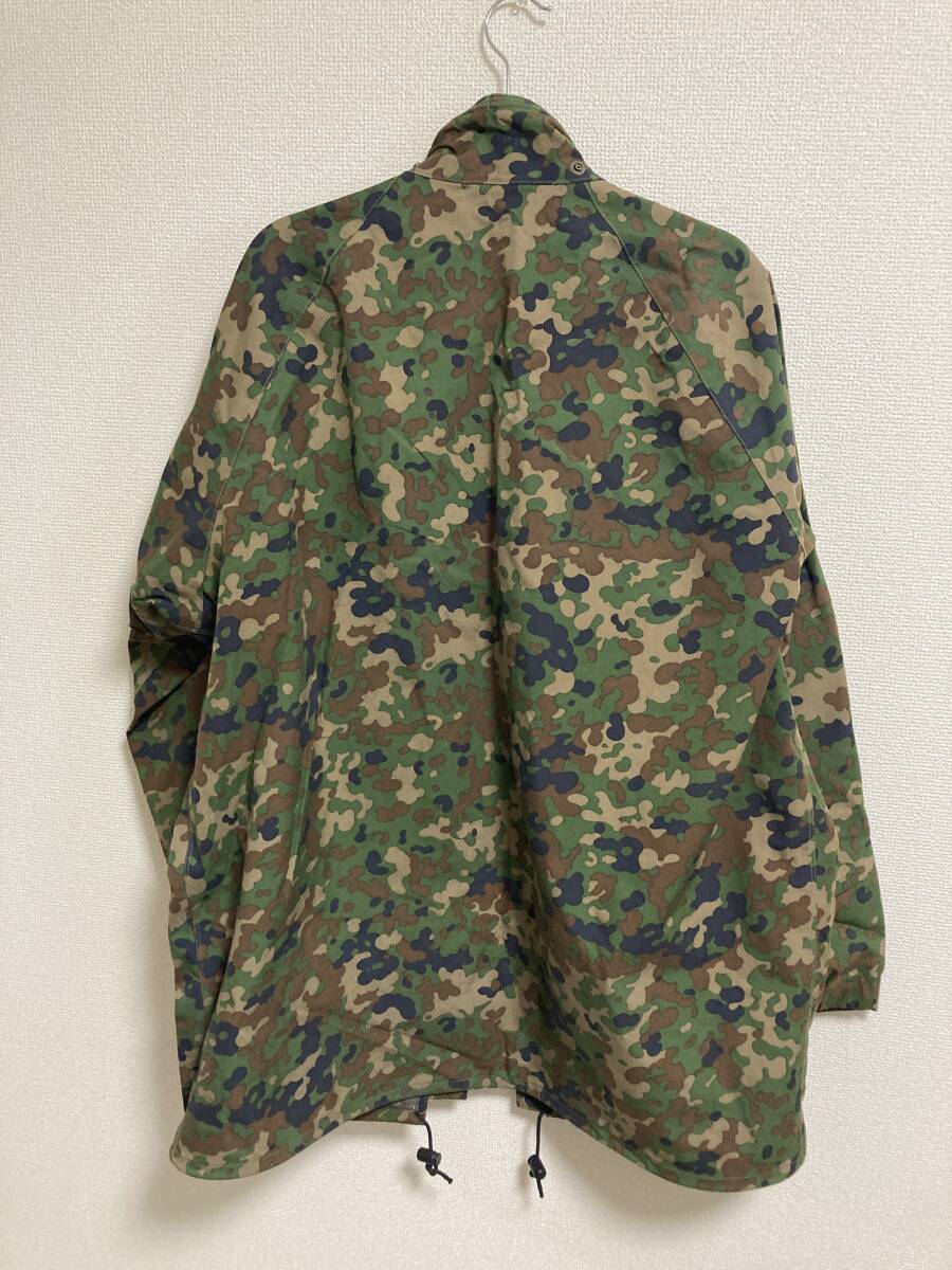 私物 雨衣 陸上自衛隊 レインコート カッパ 2型 迷彩服 戦闘服 海上