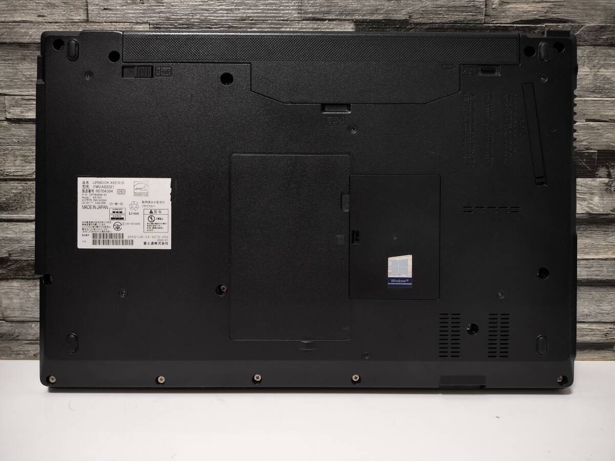 ★2020-2021モデル★Windows11正式対応機種★富士通★第10世代 Core i5-10310U★SSD256GB★メモリ8GB★Wi-Fi 6対応★Bluetooth★Webカメラ_9