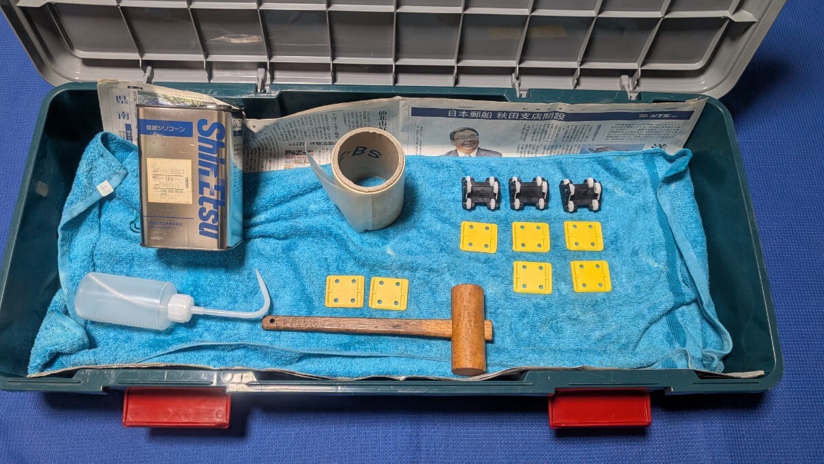 ★グラススキーDLWH WC SL 80 グラススキーセット中古♪_6