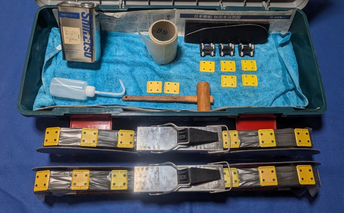 ★グラススキーDLWH WC SL 80 グラススキーセット中古♪_8