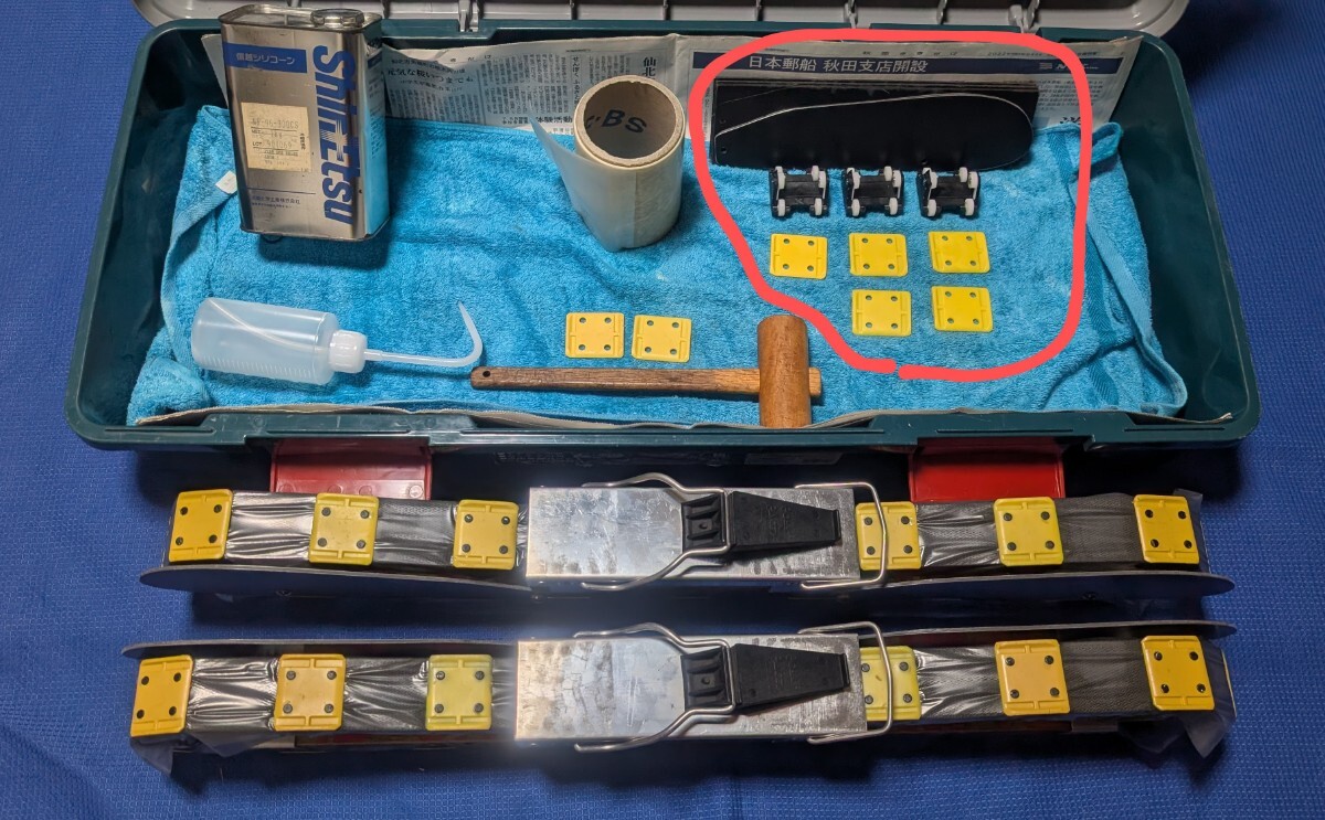 ★グラススキーDLWH WC SL 80 グラススキーセット中古♪_9