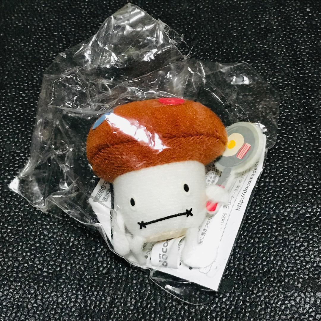 ドコモダケ ぬいぐるみの値段と価格推移は？｜8件の売買データから