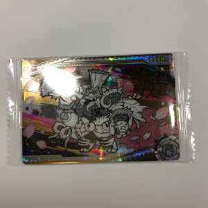 にゃんこ大戦争ウエハースカードの値段と価格推移は？｜4件の売買