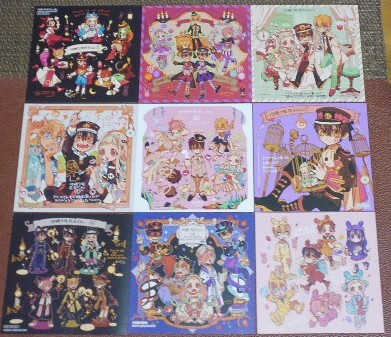 コミック 地縛少年 花子くん 購入特典 複製ミニ色紙(イラストカード