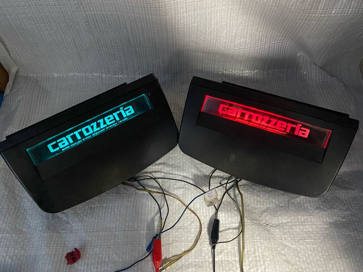 カロッツェリア carrozzeria TS-X25 イルミネーション スピーカー