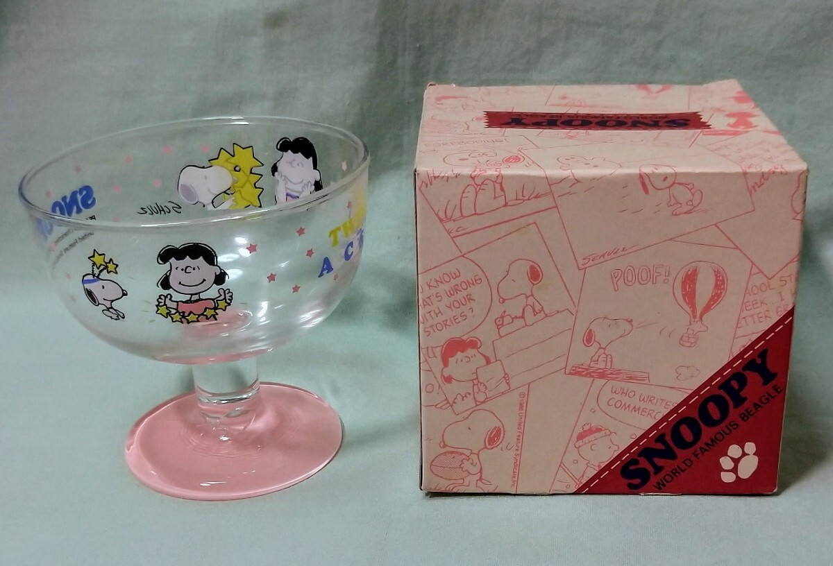◇スヌーピーSNOOPY　デザートグラス　外箱有／未使用・昭和レトロ・ヴィンテージ・ガラス_3