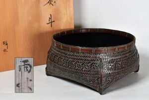 雨秋 籠のYahoo!オークション(旧ヤフオク!)の相場・価格を見る｜Yahoo