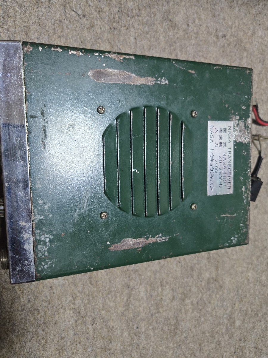 NASA CB無線機 NASA46GT_3