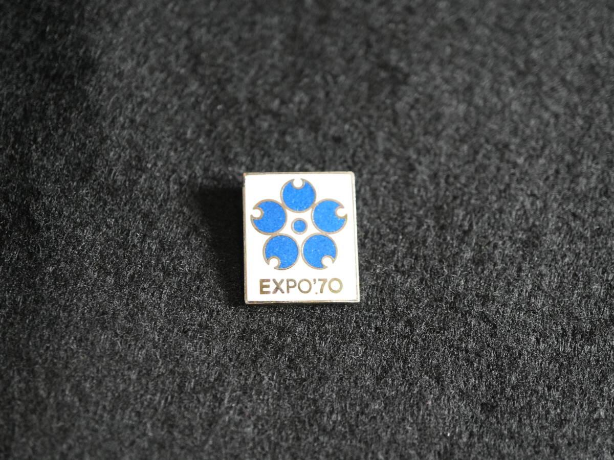即決あり EXPO70 大阪万博 青色 桜花柄 ロゴマーク 七宝焼の記念章
