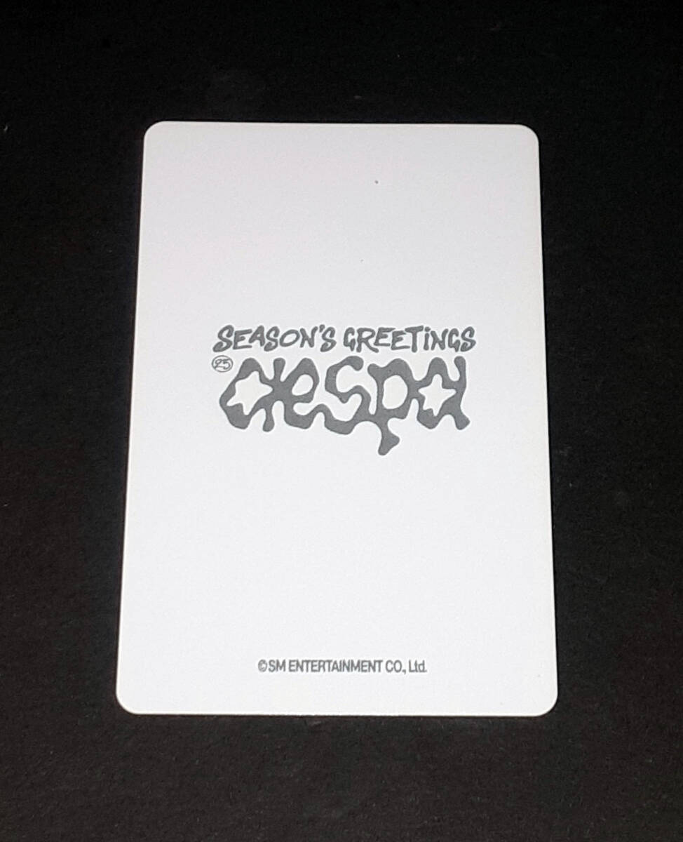 ウィンター (aespa)☆直筆サイン入り・「2025 SEASON'S GREETINGS