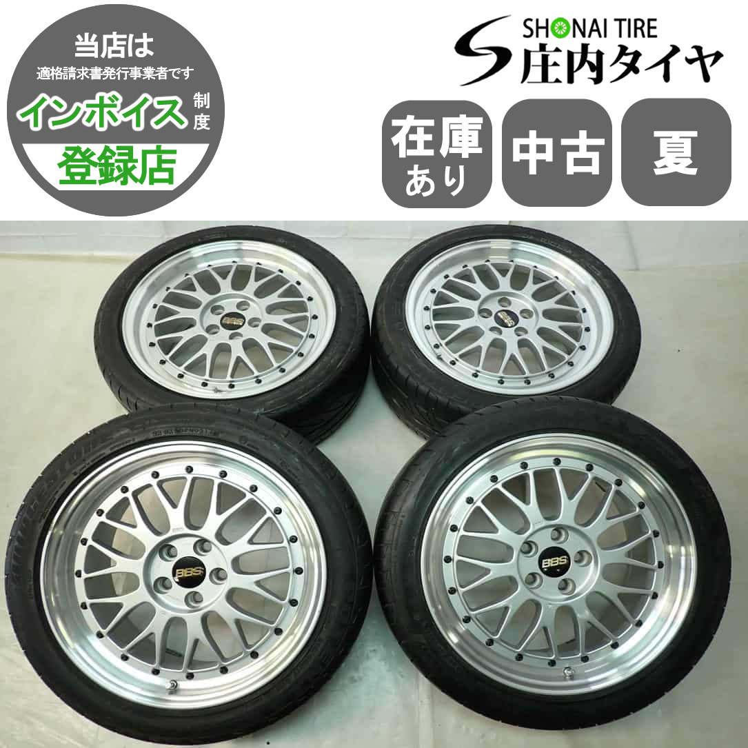 夏4本 会社宛送料無料 215/45R17×7.5J 91W ブリヂストン ポテンザ BS アドレナリン 14年製 BBS LM090 アルミ プリウス インプ 86 NO,F6370_1