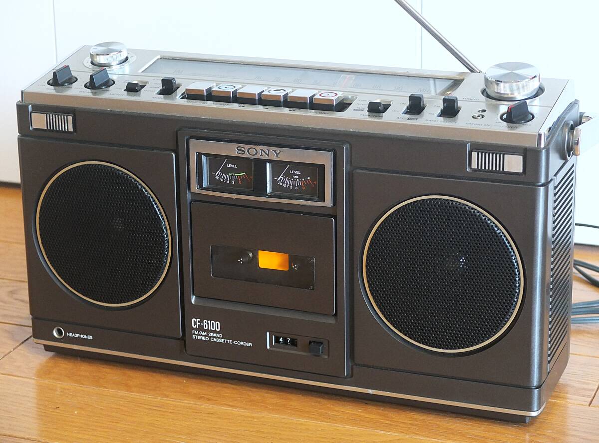SONY CF-6100 FM/AM 2BAND STEREO カセットコーダー 整備済動作品 1977年製 SONY 2バンドステレオラジカセ CF-6100