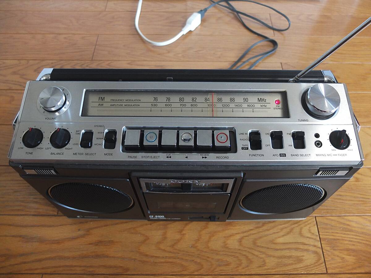 整備済動作品 1977年製 SONY 2バンドステレオラジカセ CF-6100